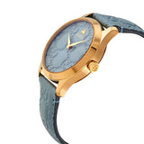 Gucci G Timeless Quartz Blue Dial Blue Leather Strap Watch For Men - YA1264097