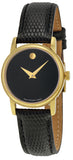 Movado Museum Black Dial Black Leather Strap Watch For Women - 2100006