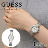 Guess Park Ave White Dial Silver Steel Strap Watch for Women - W0767L1