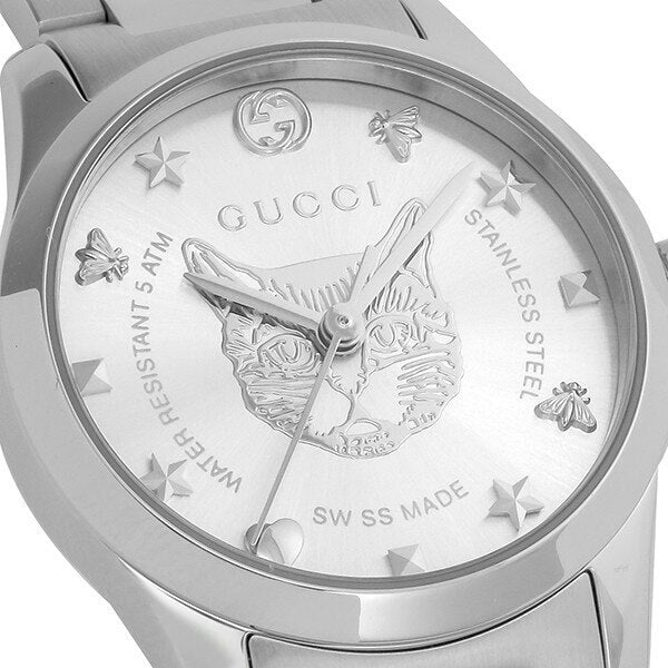 Gucci G Timeless Quartz Silver Dial Silver Steel Strap Watch For Women