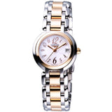 Jam Tangan Longines PrimaLuna Quartz 26.5mm untuk Wanita - L8.110.5.83.6