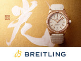 Breitling Super Chronomat Automatic 38 Origins Diamonds White Dial White Rubber Strap Watch for Women - R17356531G1S1