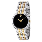 Movado Veturi Quartz Black Dial Two Tone Steel Strap Watch for Men - 0606932