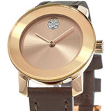 Movado Bold Rose Gold Dial Brown Leather Strap Watch For Women - 3600438