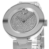 Movado Bold Silver Dial Silver Steel Strap Watch For Women - 3600567