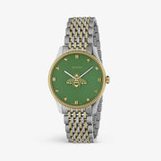 Gucci G Timeless Quartz Green Dial Two Tone Steel Strap Watch For Men - YA1264182