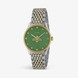 Gucci G Timeless Quartz Green Dial Two Tone Steel Strap Watch For Men - YA1264182