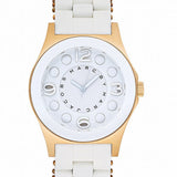 Marc Jacobs Pelly White Dial White Silicone Strap Watch for Women - MBM2526