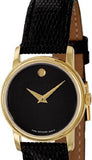 Movado Museum Black Dial Black Leather Strap Watch For Women - 2100006