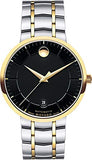 Movado 1881 Automatic Black Dial Two Tone Steel Strap Watch For Men - 0606916