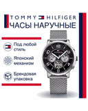 Tommy Hilfiger Quartz Chronograph Black Dial Silver Mesh Bracelet Watch for Men - 1791292