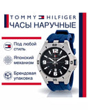 Tommy Hilfiger Drew Black Dial Black Rubber Strap Watch for Men - 1791062