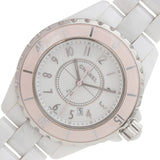 Chanel J12 Quartz Diamonds Ceramic White Dial White Steel Strap Watch for Women - J12 H4466