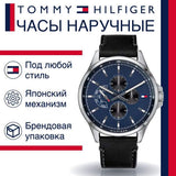 Tommy Hilfiger Shawn Multi Function Quartz Blue Dial Black Leather Strap Watch for Men - 1791616