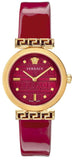 Versace Greca Meander Red Dial Red Leather Strap Watch for Women - VELW00320