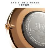 Daniel Wellington Classic Bristol White Dial Brown Leather Strap Watch For Men - DW00100009