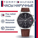 Tommy Hilfiger Daniel Grey Dial Brown Leather Strap Watch for Men - 1710416