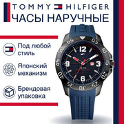Tommy Hilfiger Cole Black Dial Blue Rubber Strap Watch for Men - 1790984