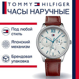 Tommy Hilfiger Damon Quartz White Dial Brown Leather Strap Watch for Men - 1791418