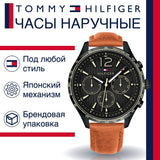 Tommy Hilfiger Gavin Chronograph Quartz Black Dial Brown Leather Strap Watch for Men - 1791470