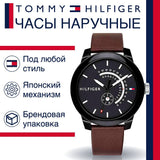 Tommy Hilfiger Denim Black Dial Brown Leather Strap Watch for Men - 1791478