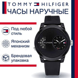 Tommy Hilfiger Denim Black Dial Black Rubber Strap Watch for Men - 1791555