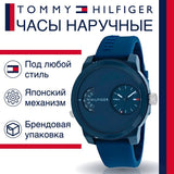 Tommy Hilfiger Denim Blue Dial Blue Rubber Strap Watch for Men - 1791556