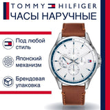 Tommy Hilfiger Multi Function Quartz White Dial Brown Leather Strap Watch for Men - 1791614