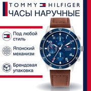 Tommy Hilfiger Jimmy Chronograph Quartz Blue Dial Brown Leather Strap Watch For Men - 1791946