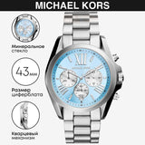 Michael Kors Bradshaw Chronograph Blue Dial Silver Steel Strap Watch For Women - MK6099