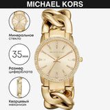 Michael Kors Nini Three Hand Gold Dial Gold Steel Strap Watch For Women - MK3235