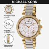 Michael Kors Parker Chronograph Silver Dial Two Tone Steel Strap Watch For Women - MK5687