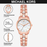 Michael Kors Runway Mercer Mother of Pearl White Dial Two Tone Steel Strap Watch For Women - MK6674