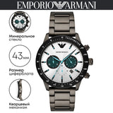 Emporio Armani Mario Chronograph White Dial Black Steel Strap Watch For Men - AR11471