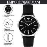 Emporio Armani Classic Quartz Black Dial Black Leather Strap Watch For Men - AR2429