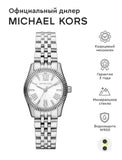 Michael Kors Lexington Quartz White Dial Silver Steel Strap Watch For Women - MK3228