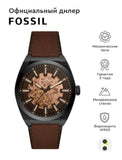 Fossil Everett Automatic Analog Black Dial Brown Leather Strap Watch for Men - ME3207