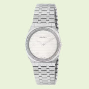 Gucci 25H Quartz Diamonds Silver Dial Silver Steel Strap Watch for Women - YA163401