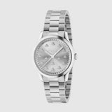 Gucci G Timeless Quartz Silver Dial Silver Steel Strap Watch for Men - YA1265031