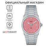 Tissot PRX Quartz Pink Dial Silver Steel Strap Watch for Women - T137.210.11.331.00