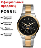 Fossil Neutra Moonphase Multifunction Black Dial Two Tone Steel Strap Watch for Men - FS5906