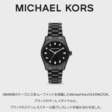 Michael Kors Lexington Lux Black Dial Black Steel Strap Watch For Women - MK7442