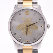 Gucci G Timeless Silver Dial Two Tone Steel Strap Watch For Women - YA126599