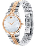 Movado Museum Classic Mother of Pearl White Dial Two Tone Steel Strap Watch for Women - 0607077