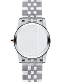 Movado Museum Classic Mother of Pearl White Dial Two Tone Steel Strap Watch for Women - 0607077