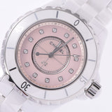 Chanel J12 Quartz Diamonds Pink Dial White Steel Strap Watch for Women - J12 H5513