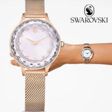 Swarovski Octea Nova Silver Dial Rose Gold Mesh Strap Watch for Women - 5650011