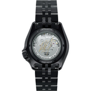 Seiko Automatic SKX GMT Yuto Horigome Limited Edition Black Dial Black Steel Strap Watch For Men - SSK027K1