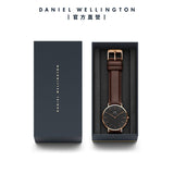 Daniel Wellington Bristol Black Dial Brown Leather Strap Watch For Men - DW00100125