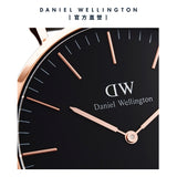 Daniel Wellington Classic York Black Dial Brown Leather Strap Watch For Men - DW00100128